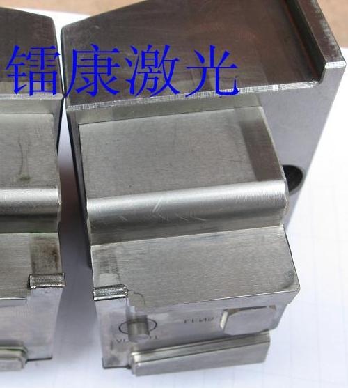 模具修補(bǔ)、修復(fù)激光焊接機(jī)